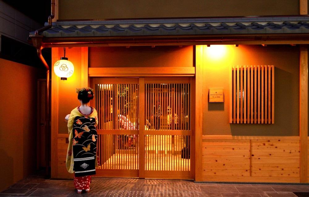 Resi Stay Tsubaki Kioto Exterior foto