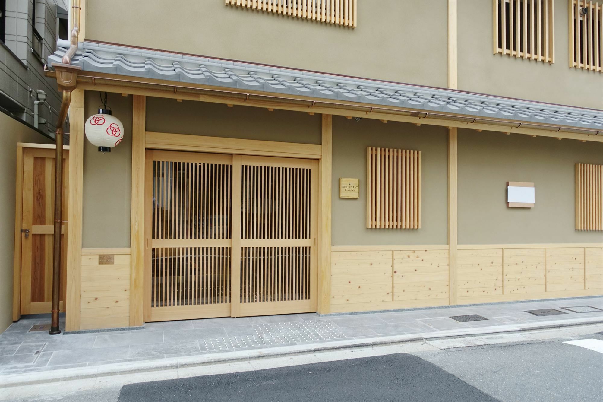 Resi Stay Tsubaki Kioto Exterior foto